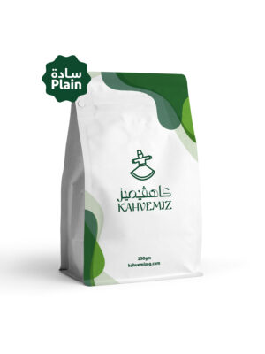 Türk Kahvesi Sade 250g | قهوة تركية سادة 250 جرام