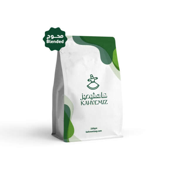 Türk Kahvesi Baharatlı 250g | قهوة تركية محوج 250 جرام
