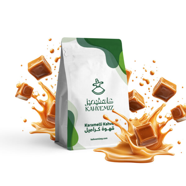 Karamelli Kahve 100 gm | قهوة كراميل 100 جرام