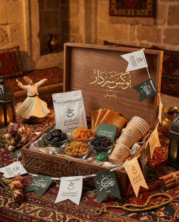 Serdar Box | بوكس سردار