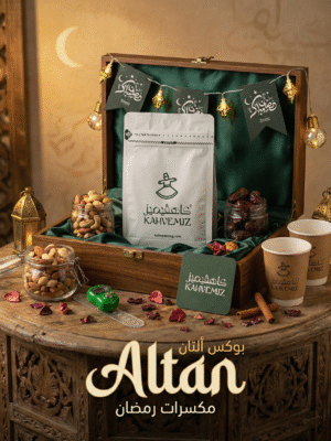 Altan Box | بوكس ألتان