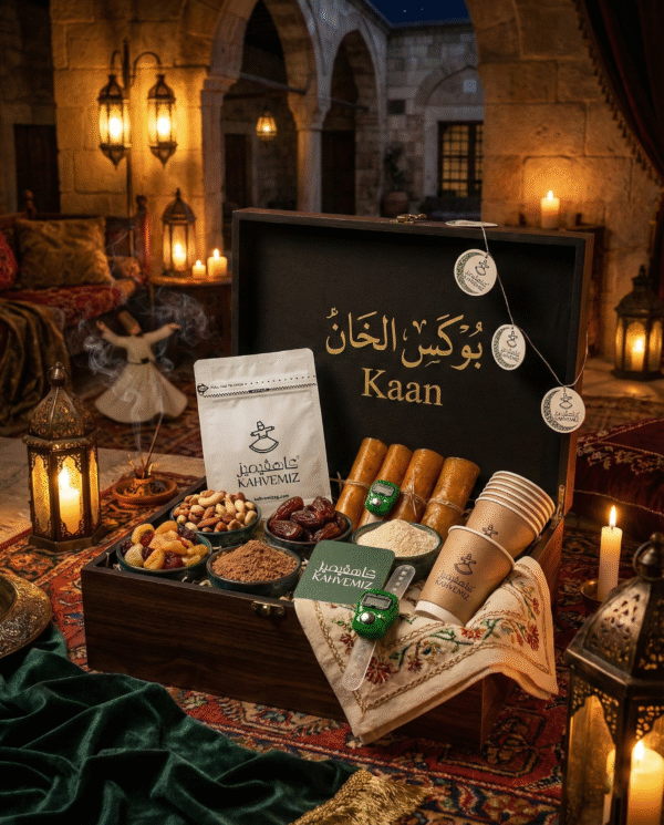 Kaan Box | بوكس الخان